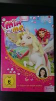 Mea and me DVD Box 1.1, 13 Folgen, top Zustand  Baden-Württemberg - Lichtenau Vorschau