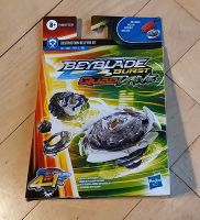 Beyblade Burst Kreisel & Starter Baden-Württemberg - Ortenberg Vorschau