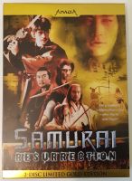 Samurai Resurrection (Limited Gold Edition) 2 DVDs Parchim - Landkreis - Raben Steinfeld Vorschau