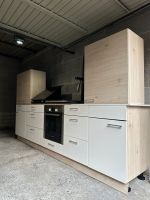 Küche mit BOSCH Elektrogeräten Nordrhein-Westfalen - Oberhausen Vorschau