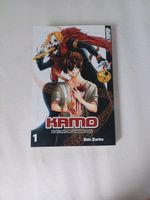 Kamo Manga Nordrhein-Westfalen - Recklinghausen Vorschau