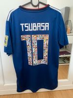 Adidas Japan Trikot „Captain Tsubasa“ Thüringen - Zeulenroda Vorschau
