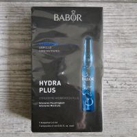 Babor Hydra Plus Gesichtsserum Ampullen Schleswig-Holstein - Lübeck Vorschau