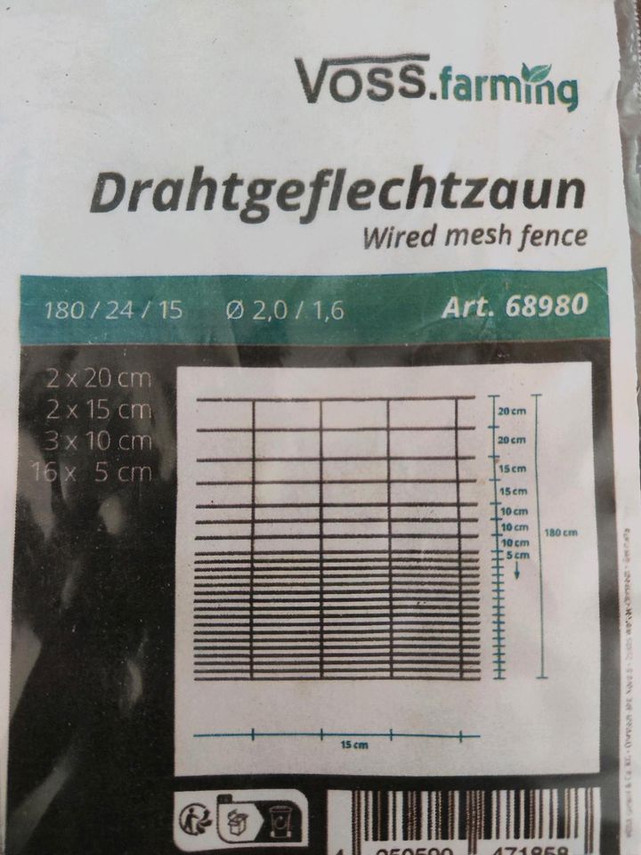 Drahtgeflechtzaun 35m Wild Hühner Zaun Voliere Forst in Senzig