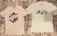 Jack & Jones T-Shirt 2er Pack Größe M Baden-Württemberg - Fellbach Vorschau