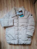 Dick wattierte beige Winterjacke edc Esprit Größe XL NEU Bayern - Sonnefeld Vorschau