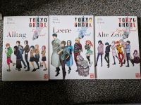 Tokyo Ghoul Manga: Alltag, Leere, Alte Zeiten Nordrhein-Westfalen - Hennef (Sieg) Vorschau