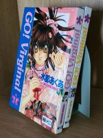 Go! Virginal - Mizuto Aqua - Manga Sammlung komplett Niedersachsen - Osnabrück Vorschau