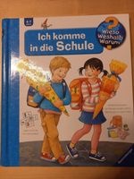 Ravensburger Buch / Wieso weshalb Warum/ Ich komme in die Schule Leipzig - Engelsdorf Vorschau