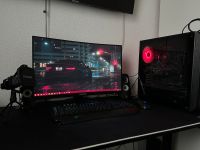 Gaming Setup Baden-Württemberg - Reichenbach an der Fils Vorschau