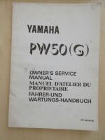 Yamaha PW 50 G Fahrer und Wartungshandbuch 1994 Nordrhein-Westfalen - Gelsenkirchen Vorschau