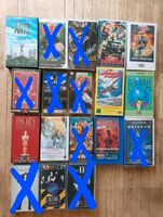 VHS Videokassetten Sammlung 80er/90er Rheinland-Pfalz - Koblenz Vorschau