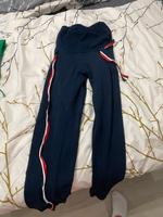 Umstands Hose Nordrhein-Westfalen - Hilden Vorschau