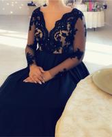 Abendkleid schwarz Hessen - Florstadt Vorschau