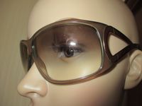 NEU Blogger Sonnenbrille Sun Glasses Stella Mc Cartney Ltd.kupfer Baden-Württemberg - Bammental Vorschau