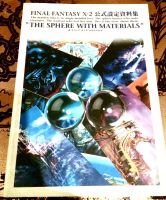 Final Fantasy X-2 Artbook, Sphere with Materials, Buch, Art Book Niedersachsen - Leer (Ostfriesland) Vorschau