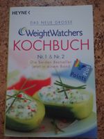 WeightWatchers Kochbuch Nr. 1 und Nr. 2 - neu und ungelesen Baden-Württemberg - Villingen-Schwenningen Vorschau