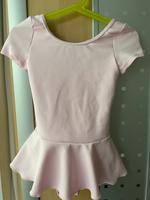 Ballettkleid 116-122 cm, Rosa Berlin - Pankow Vorschau