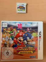 Nintendo 3DS Mario & Sonic Rheinland-Pfalz - Schifferstadt Vorschau