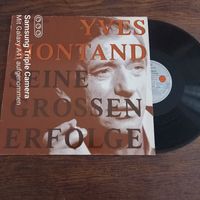 VINYL LP YVES MONTAND Rheinland-Pfalz - Longuich Vorschau