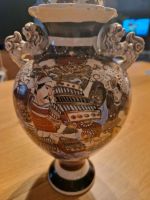 Alte chinesische japanische Vase gestempelt antik Löwe Niedersachsen - Schortens Vorschau