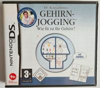 Nintendo DS Spiele Dr. Kawashimas Gehirn Jogging Bayern - Alzenau Vorschau