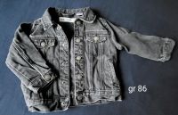 Jeans Jacke 86 zweiseitige Jacke 80/86 Overall gelb 92 Weste 86 Nürnberg (Mittelfr) - Schweinau Vorschau