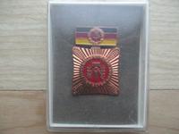 Medaille - Kollektiv der sozialistischen Arbeit - DDR Sachsen-Anhalt - Bad Schmiedeberg Vorschau