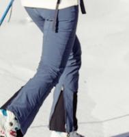 Neue Skitourenhose Damen Strech atmungsaktiv von LaMunt Bayern - Germering Vorschau