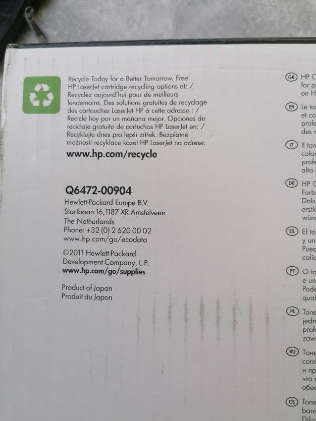 Original HP Toner 502A Q6472A Gelb NEU & OVP in Ludwigshafen