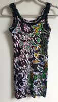 Kurzes Sommerkleid / Longtop von Marc Cain Gr. 34/36 Mustermix Bayern - Großostheim Vorschau