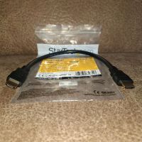 Startech HDMI Kabel 0,3m m/m, NEU Bayern - Haldenwang i. Allgäu Vorschau