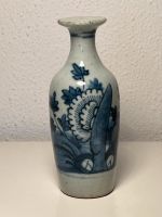 Vase China antik - Qing Hessen - Ortenberg Vorschau
