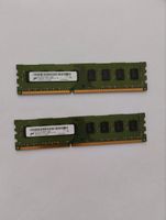 Verkaufe Micron DDR3 RAM Sachsen - Görlitz Vorschau