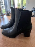 Stiefeletten Marco Tozzi 41 NEU schwarz Kr. München - Haar Vorschau