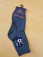 Kindersocke Socke Jungs Strumpf Größe 31 - 34 Fussballmotiv NEU Hessen - Dornburg Vorschau