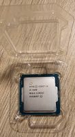 Intel i5-6500 CPU Niedersachsen - Lohne (Oldenburg) Vorschau