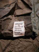 Bundeswehr Schlafsack Hessen - Fuldatal Vorschau