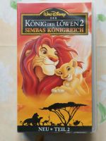 Der König der Löwen 2, Simbas Königreich, VHS, Videokassette Niedersachsen - Einbeck Vorschau