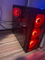 Gaming Pc | Essen - Essen-West Vorschau