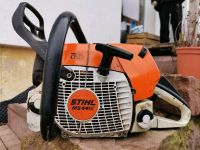 Stihl Ms 441c Motorsäge, Kettensäge, Profi säge Baden-Württemberg - Horb am Neckar Vorschau