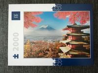 puzzle 2000 Teile - MOUNT FUJI IN JAPAN Schleswig-Holstein - Itzstedt Vorschau