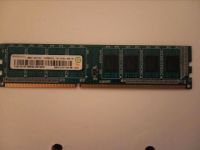 Ramaxel DDR3 RAM 4 GB 1600Mhz Kreis Ostholstein - Eutin Vorschau