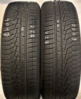 ⭐2x Winterreifen Hankook Winter i*cept Evo2 235/60 R18 107H B21 Nordrhein-Westfalen - Kevelaer Vorschau