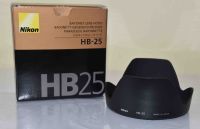 Nikon HB-25 original Sonnenblende für 24-85 / 24-120ED VR Hessen - Bad Schwalbach Vorschau