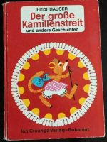 Der große Kamillenstreit und andere Geschichten - Märchenbuch Thüringen - Jena Vorschau