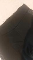 Damen Hose Bayern - Ingolstadt Vorschau
