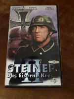 VHS-Video Steiner „Das eiserne Kreuz“ Nordrhein-Westfalen - Castrop-Rauxel Vorschau