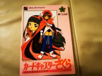 Anime Artbook Card Capter Sakura komplett in Farbe Bayern - Allershausen Vorschau