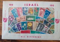 100 Briefmarken Israel Gestempelt Baden-Württemberg - Markdorf Vorschau